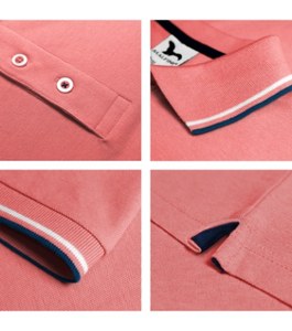 Malfini 232 - Contrast Stripe Polo with Button Detail
