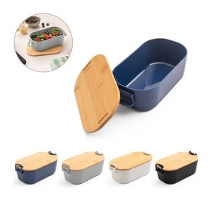 Luftdichte PP-Box mit Bambusdeckel - Egotier 94390